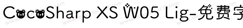 CocoSharp XS W05 Lig字体转换